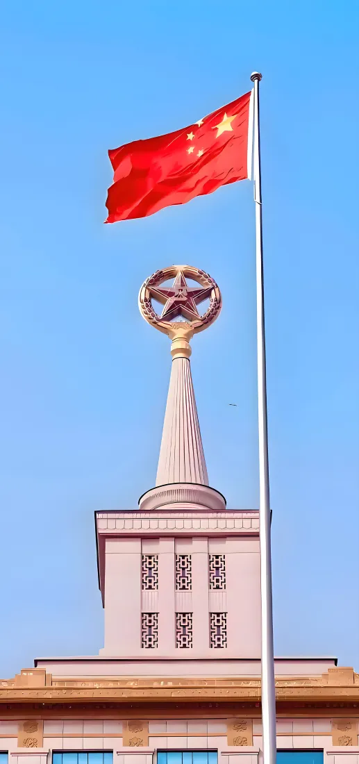 中国人民革命军事博物馆手机壁纸｜国庆红旗背景图片 - 红星地标「哲风壁纸」