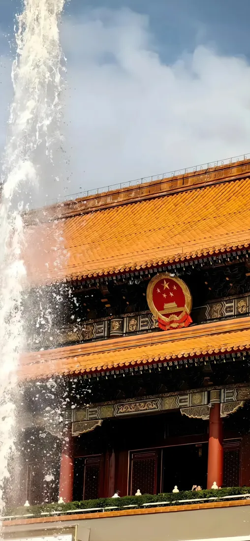 新华门手机壁纸｜国庆背景图片 - 国徽喷泉古典建筑「哲风壁纸」