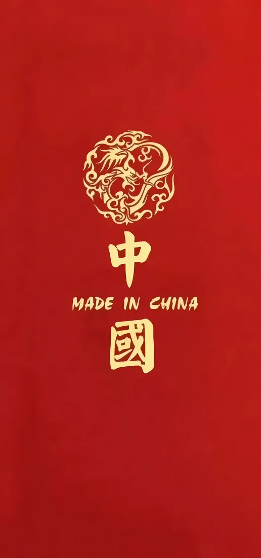 中国龙纹手机壁纸｜国庆红色背景图片 - 金色中式纹样「哲风壁纸」