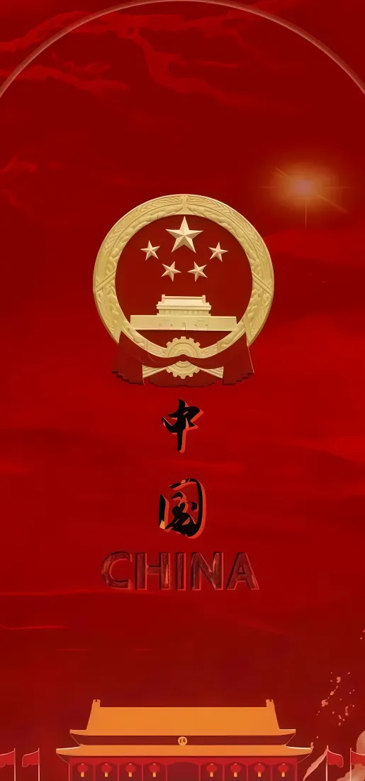 国徽｜红色中国背景图片 - 天安门金色庄严设计「哲风壁纸」