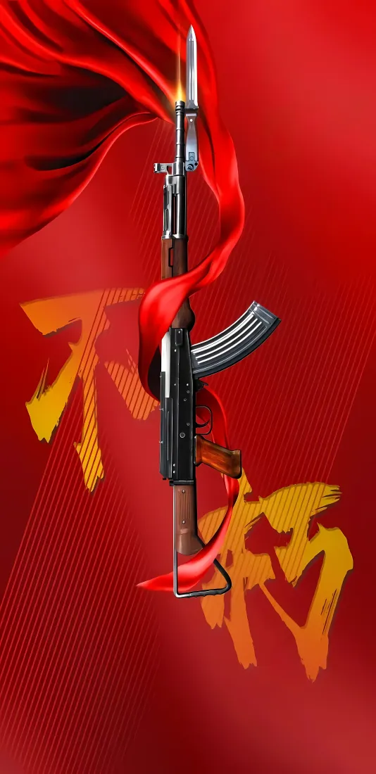 AK47不朽手机壁纸｜红色背景图片 - 红绸步枪「哲风壁纸」