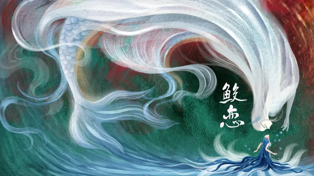 3k鲛恋古风插画壁纸｜深海鲛人背景图片 - 国风水浪人鱼幻境「哲风壁纸」