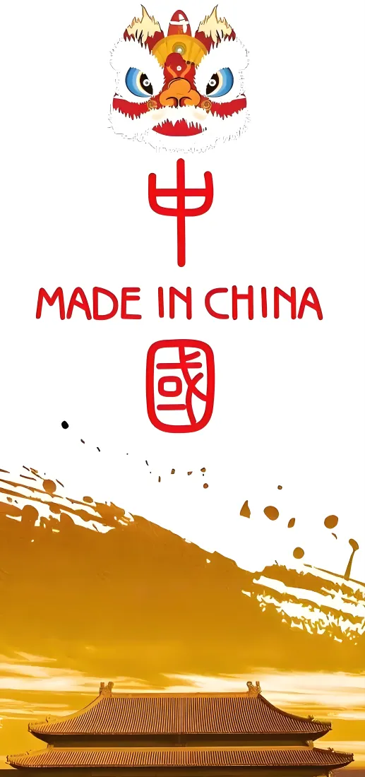 中国制造国风醒狮故宫国潮插画背景图片「哲风壁纸」