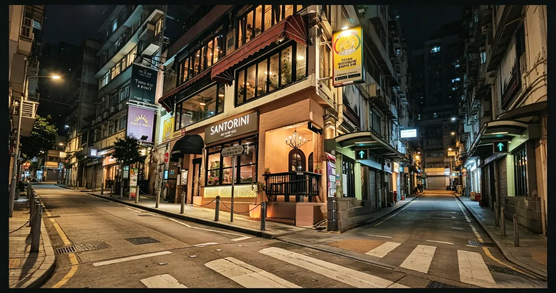 3k香港中环街角餐厅｜城市夜景背景图片 - 暖光老街斜坡街景「哲风壁纸」