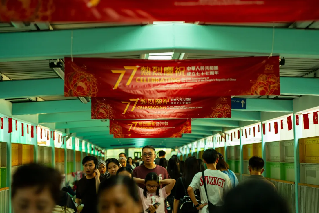 4k高清壁纸 - 行人 - 人潮 - 中国红「哲风壁纸」