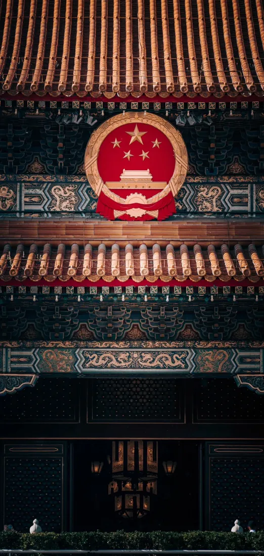 4k国徽壁纸 - 飞檐 - 斗拱 - 梁枋「哲风壁纸」