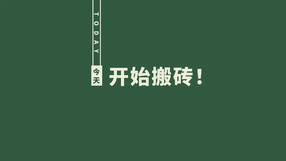 4k插画壁纸-C帽子侠客ris插画-《热门的壁纸》「哲风壁纸」